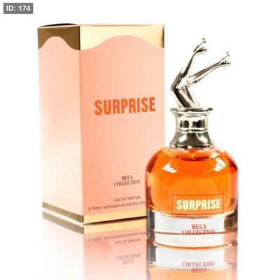 عطور نسائية