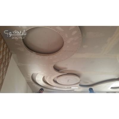 جبصين — محمد السويطي