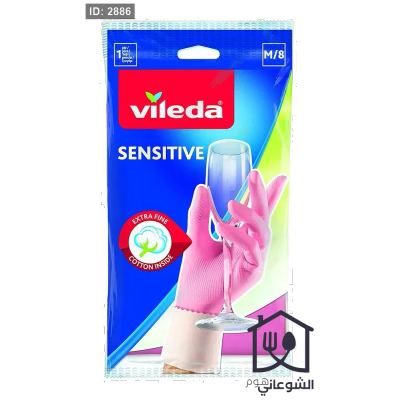 كف جلي /قفازات مطاطية رقيقة من فيليدا للبشرة الحساسة عدد 2، مقاس متوسط S Vileda