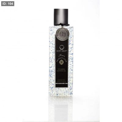 Men's Vitamins Shower Gel
