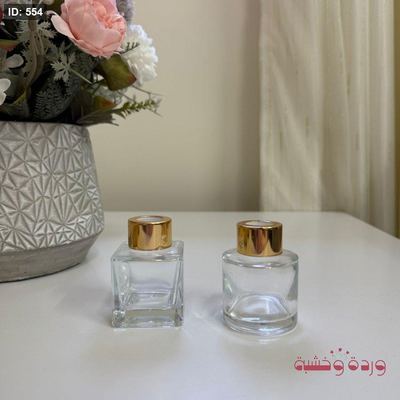 علبة فواحة زجاج فاضية غطاء دهبي