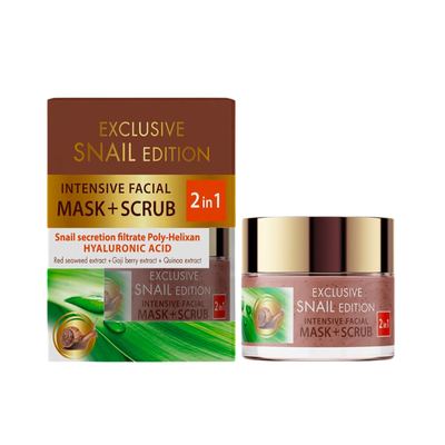 Snail Exclusive Edition Intense Facial Mask+Scrub-50ml