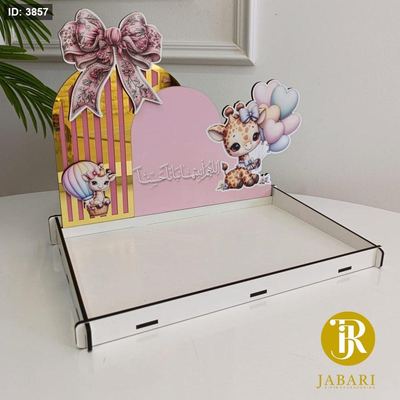 صواني خشب (26*34) & ضهر (22*34) CNC طباعة UV