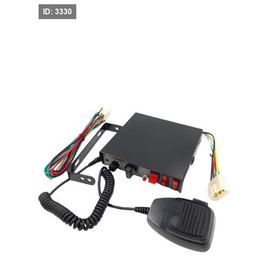 ازعقاة مع ميكروفون (200W/12V)