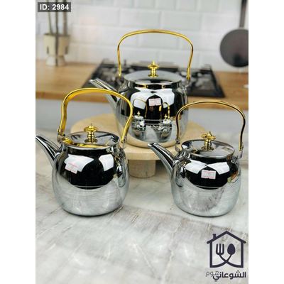 بريق شاي ستانلس يد ذهبي