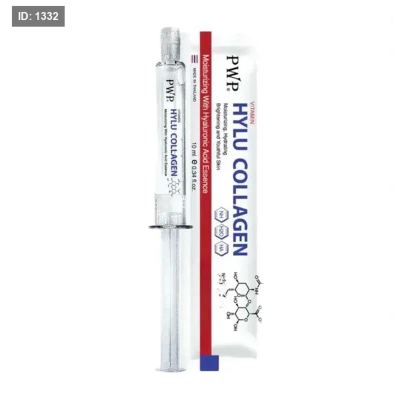 أمبول PWP Hyalu Collagen Vitamin لتفتيح ونضارة البشرة