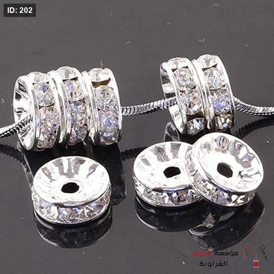 فواصل اساور 8MM