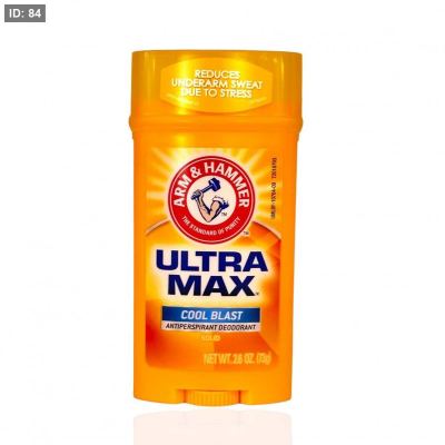 مزيل عرق Ultra Max