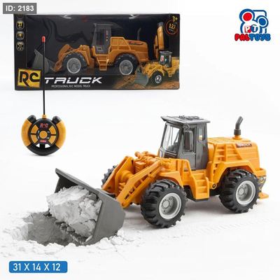 لودر كاتربيلر (Caterpillar Wheel Loader) لاسلكي