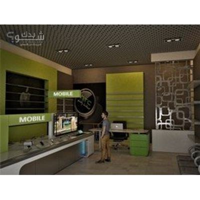 مهندس(ة) ديكور — محمد حجاوي