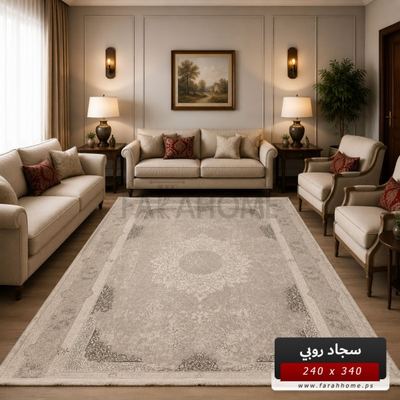سجاد روبي RUBY 240×340