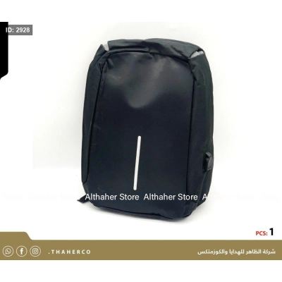 شنتة ظهر رجالي