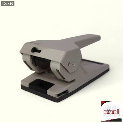 خرامة - Kangaro DP-900 - حجم كبير