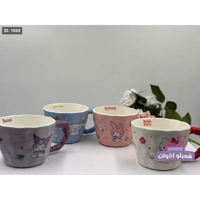 مج كرومي وهلو كيتي