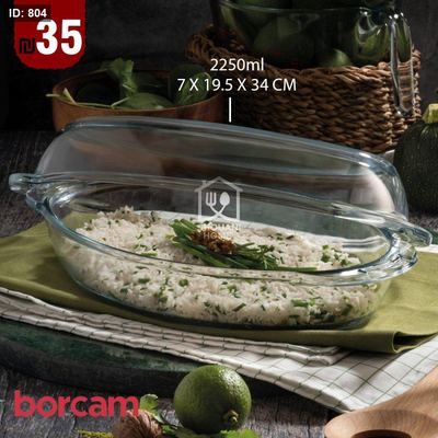 صينية بيضاوي بايركس حراري زجاج مع غطاء borcam