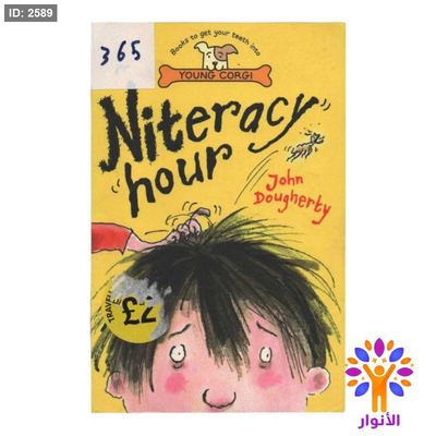 Niteracy hour
