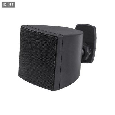 DSP402 B/W 20W Wall Mount Speaker