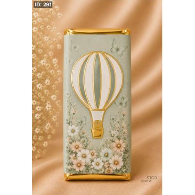منطاد ذهبي طباعه مع اكريليك ارتفاع٦سم