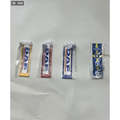 دناديش تعليق شعار DAF