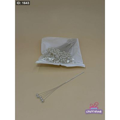 عرق لولو مسكات