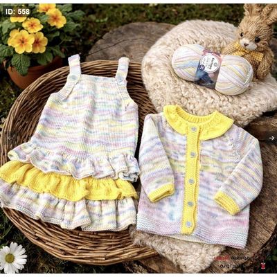 صوف قرطبة مونس KARTOPU BABY ONE PRINTS