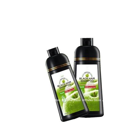 Dexe BLACK HAIR SHAMPOO