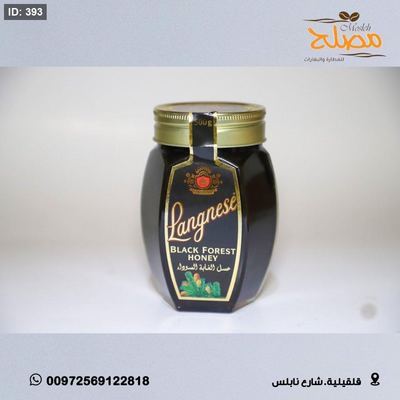 عسل الغابة السوداء