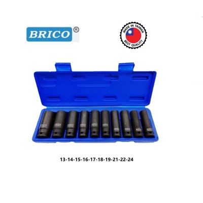 BRICO-طقم بوكسات هواء طويل تايواني 10 قطع
