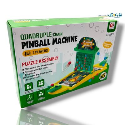 لعبة التصويب بالكرات Pinball Machine