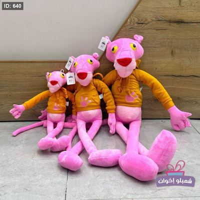 نمر وردي بلوزه