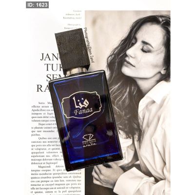 ABC عطر اماراتي ZIRCONIA FANAA 100 ML