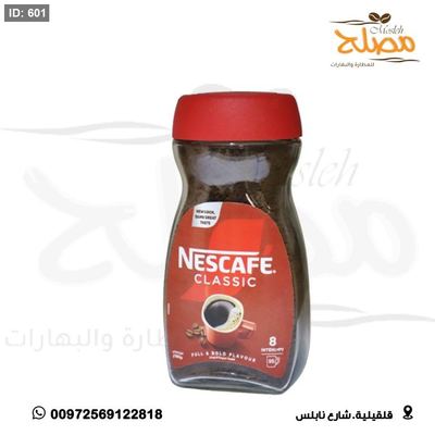 نيسكافيه نستلي
