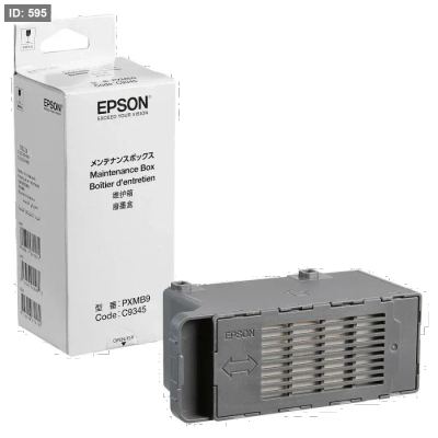 صندوق صيانة الحبر لطابعات ابسون The C9345 Ink Maintenance Box