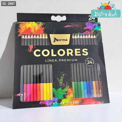 الوان خشب 24 لون Norma