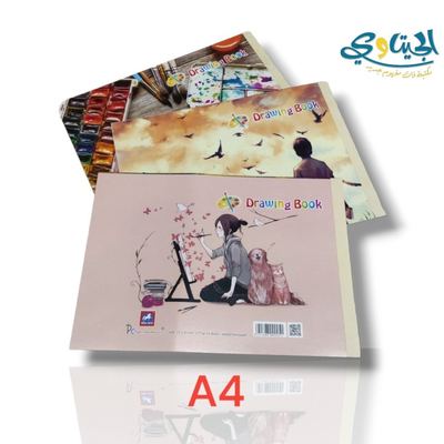 دفاتر رسم صناعي حجم a4