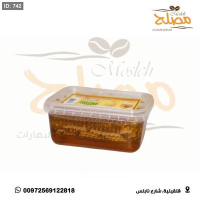 عسل شمع نخب 2