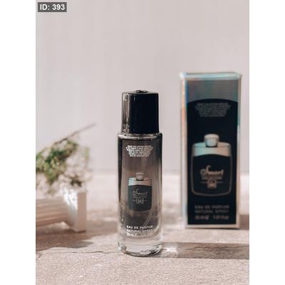 عطر سمارت