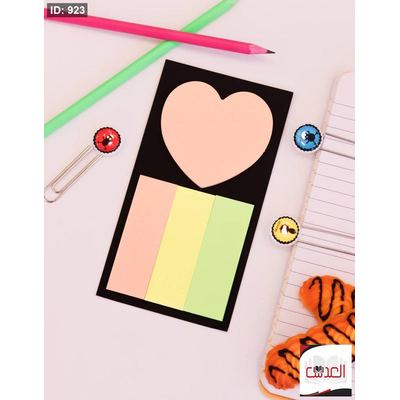 ورق ملاحظات 2*1