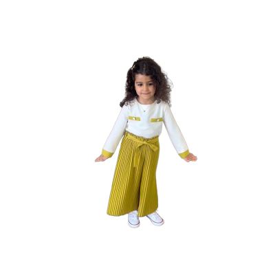 طقم العيد