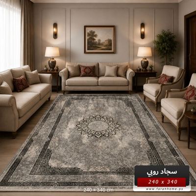 سجاد روبي RUBY 240×340