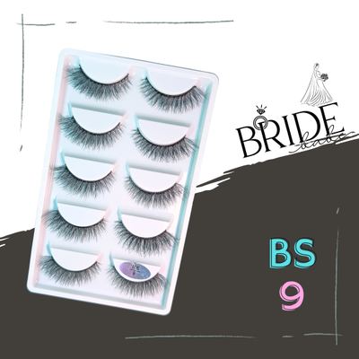 BS 9 - ليلة حلم