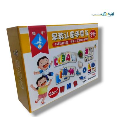 لعبة بازل بطاقات الحروف الانجليزية الخشبية