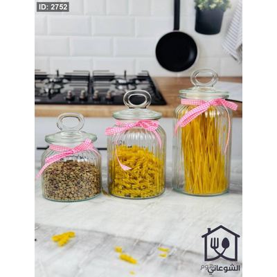 طقم مرتبانات زجاج محزز اسطواني مع غطاء وشبرة