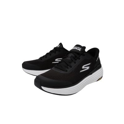 Skechers Mens Max Cushioning Suspension Slip Ins Sneakers