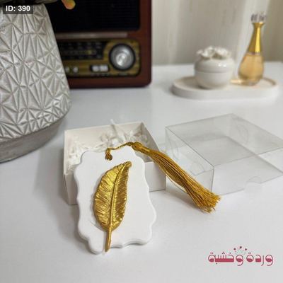 حجر معطر "ريحة خفيفة" بتصميم كتير فخم مع علبة
