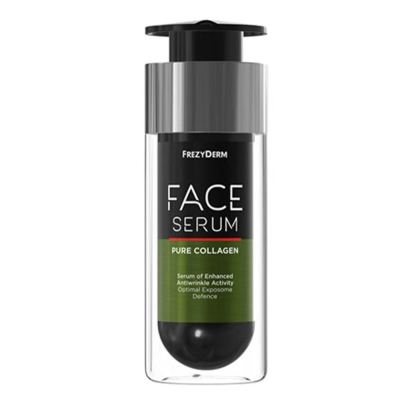 سيرم الكولاجين من فرزيديرم Frezyderm PURE COLLAGEN