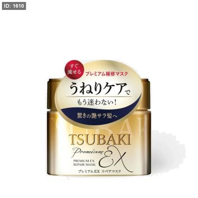 TSUBAKI Premium EX Repair Mask