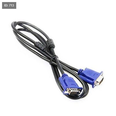 VGA CABLE 1.5m