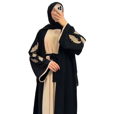 عباي قطعتين