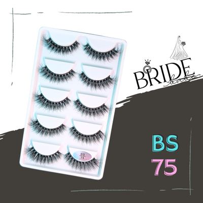 BS 75 - زمردة